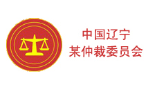 政府机关单位的视频会议系统应用案例